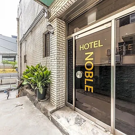 Hotel Noble Yongsan